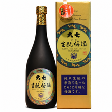 Load image into Gallery viewer, Daishichi Kimoto Umeshu 720ml on white background