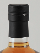 Load image into Gallery viewer, Darkness Tomore 11 Year Old - Bottle Of Japan