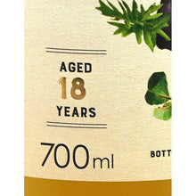 Load image into Gallery viewer, Daydream Highland Park 18 Year Old 2003 whisky, label detail showing 18 years and 700ml size