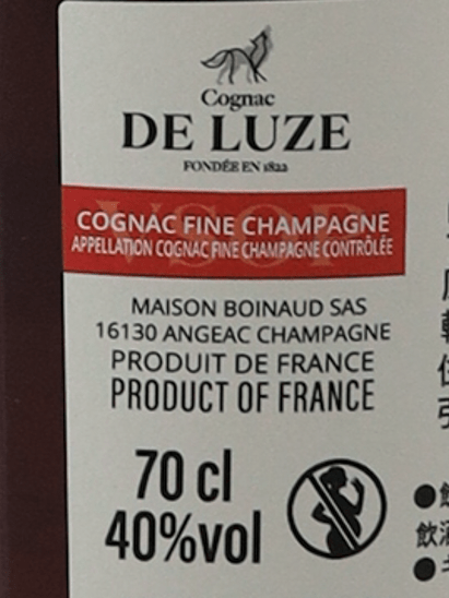 De Luze VSOP - Bottle Of Japan
