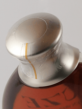 Load image into Gallery viewer, De Luze XO - Bottle Of Japan