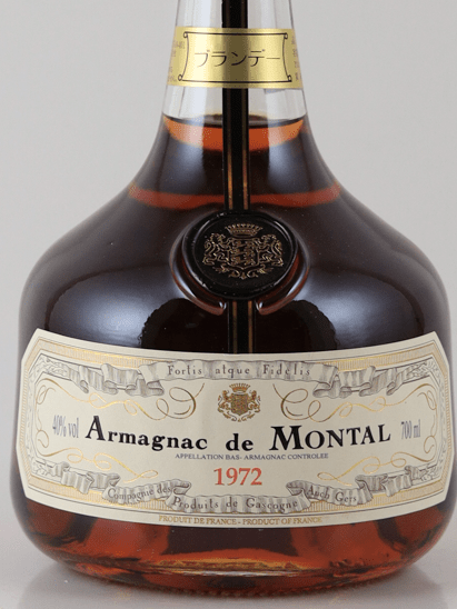De Montal 1972/2024 700ml - Bottle Of Japan