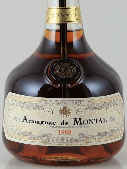 De Montal 1988/2025 700ml - Bottle Of Japan