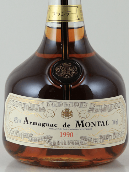 De Montal 1990/2023 700ml - Bottle Of Japan