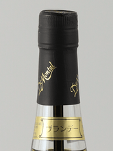 Load image into Gallery viewer, De Montal 2004/2024 700ml - Bottle Of Japan