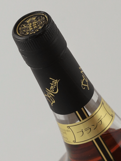 De Montal 2004/2024 700ml - Bottle Of Japan