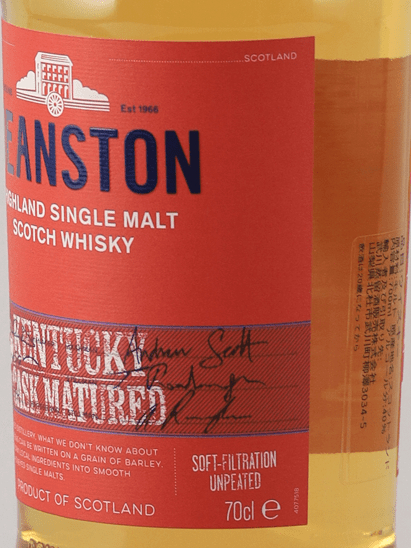 Deanston Kentucky Cask Matured - Bottle Of Japan