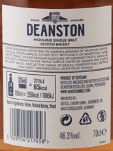 Load image into Gallery viewer, Deanston Virgin Oak - Bottle Of Japan