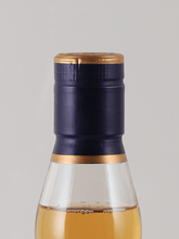 Load image into Gallery viewer, Deanston Virgin Oak - Bottle Of Japan