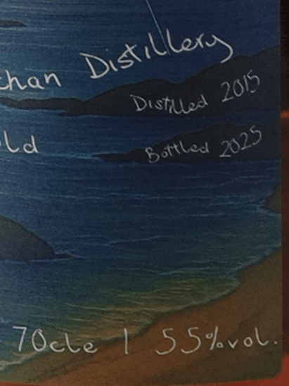 Decadant Drums Ardnamurchan 10 Year Old 2015 - Bottle Of Japan