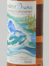 Load image into Gallery viewer, Decadent Drums Tobermory 17 Year Old 2008 - Bottle Of Japan