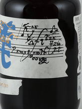 Load image into Gallery viewer, Dibaldo BBB Aperitivo - Bottle Of Japan
