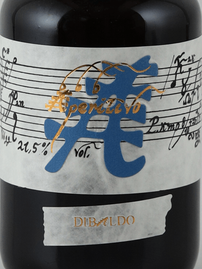 Dibaldo BBB Aperitivo - Bottle Of Japan