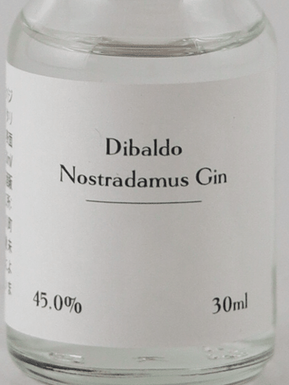 Divaldo Tasting Set - Bottle Of Japan