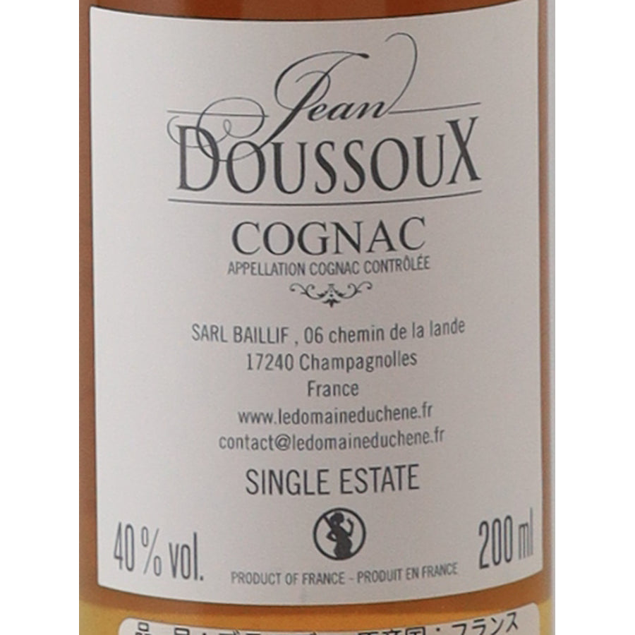 Domaine du Chene Cognac 3 x 200ml Gift Set - folle blanche back label