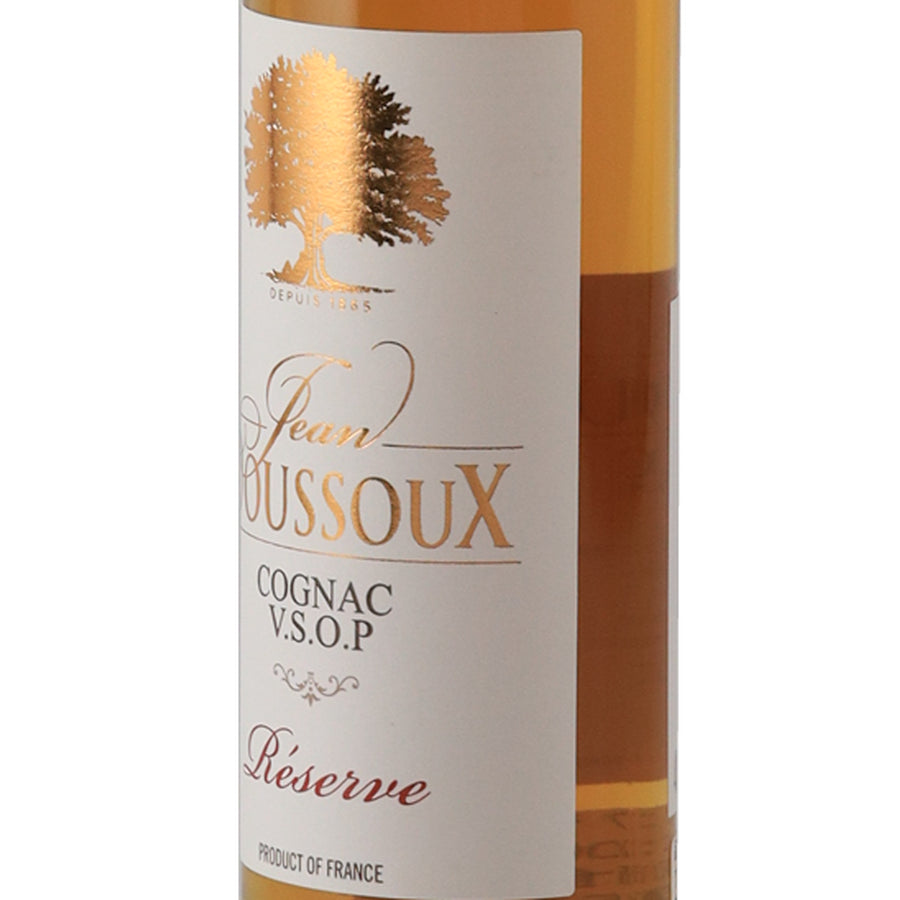 Domaine du Chene Cognac 3 x 200ml Gift Set - vsop reserve front label right angle