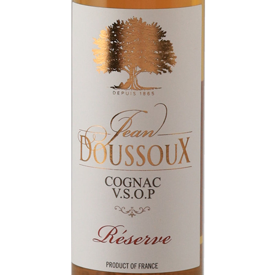 Domaine du Chene Cognac 3 x 200ml Gift Set - vsop reserve front label
