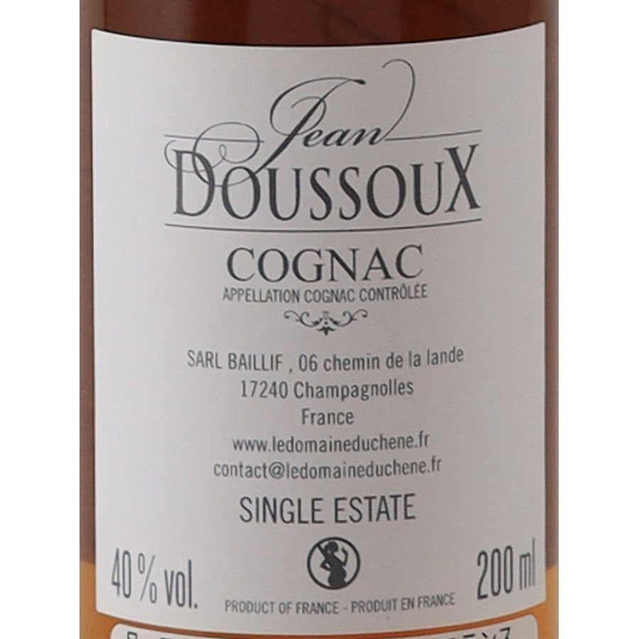 Domaine du Chene Cognac 3 x 200ml Gift Set - xo no20 back label