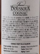 Load image into Gallery viewer, Domaine du Chene Fol Blanche - Bottle Of Japan