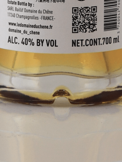 Domaine du Chene Fol Blanche - Bottle Of Japan