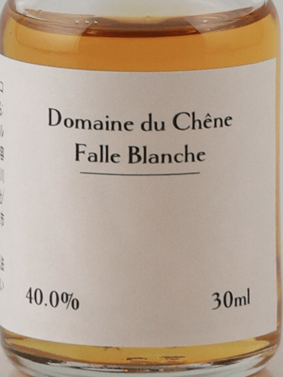 Domaine du Chene Tasting Set Vol.1 - Bottle Of Japan