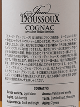 Load image into Gallery viewer, Domaine du Chene VS - Bottle Of Japan