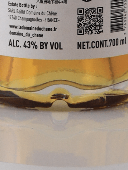 Domaine du Chene XO Single Cask N.89 - Bottle Of Japan