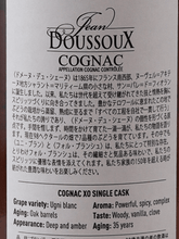 Load image into Gallery viewer, Domaine du Chene XO Single Cask N.89 - Bottle Of Japan