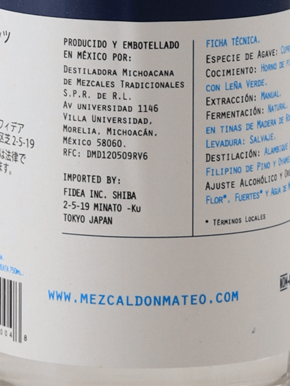 Don Mateo Cupreata - Bottle Of Japan
