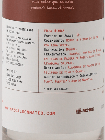 Don Mateo Manso Sauvage - Bottle Of Japan