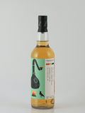 Dornoch Ardmore 25 Year Old