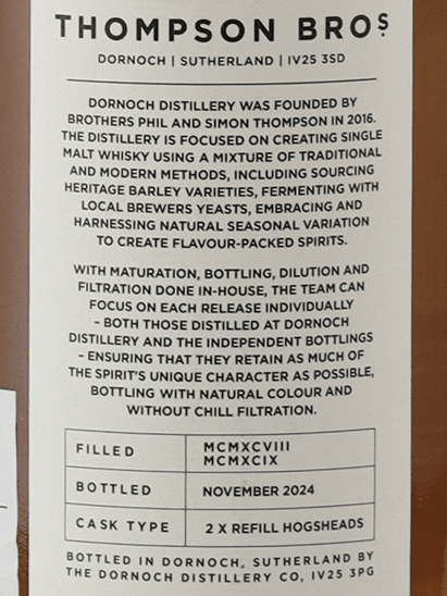 Dornoch Ardmore 25 Year Old - Bottle Of Japan