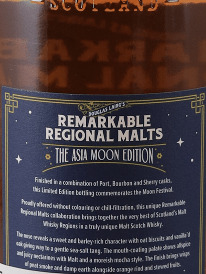 Douglas Laing Remarkable Regional Malt Asia Moon - Bottle Of Japan
