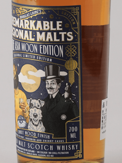 Douglas Laing Remarkable Regional Malt Asia Moon - Bottle Of Japan