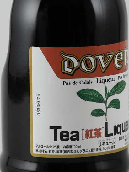 Dover Tea Tea Liqueur - Bottle Of Japan