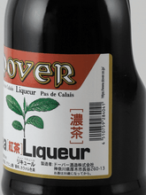 Load image into Gallery viewer, Dover Tea Tea Liqueur - Bottle Of Japan