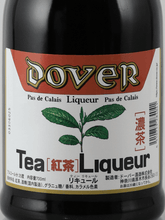 Load image into Gallery viewer, Dover Tea Tea Liqueur - Bottle Of Japan