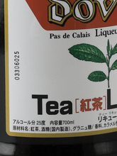 Load image into Gallery viewer, Dover Tea Tea Liqueur - Bottle Of Japan