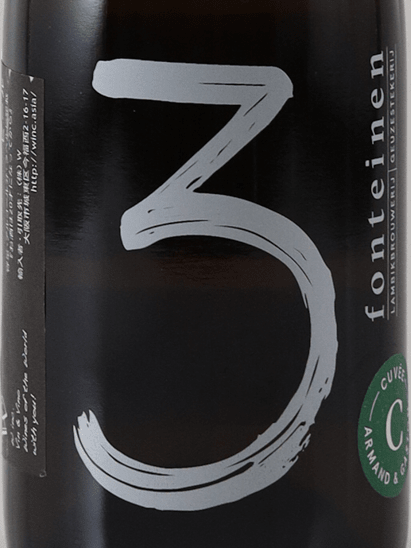 Drie Fonteinen Cuvée Armand & Gaston 375ml - Bottle Of Japan