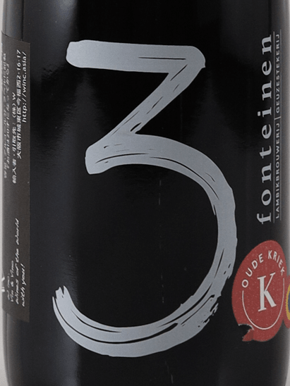 Drie Fonteinen Oude Creik 375ml - Bottle Of Japan