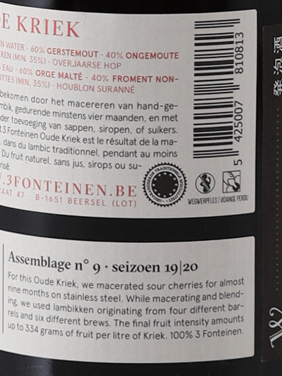 Drie Fonteinen Oude Creik 375ml - Bottle Of Japan