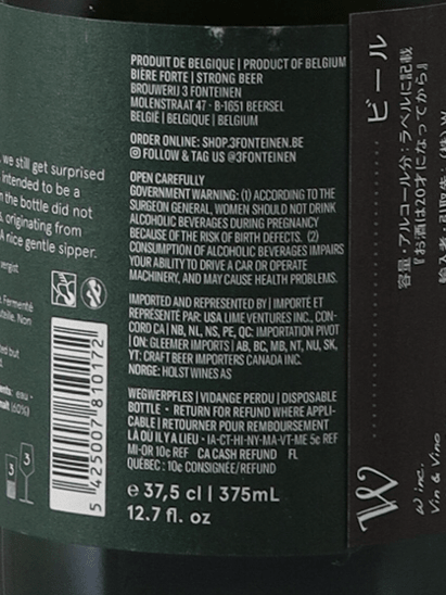 Drie Fonteinen Oude Geuze Golden Dos Or 375ml - Bottle Of Japan