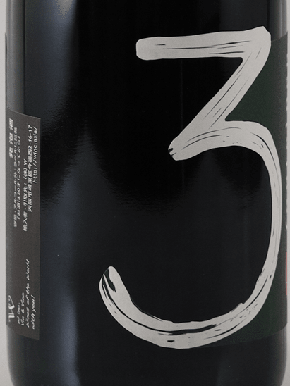 Drie Fonteinen Oude Kriek Lambic 750ml - Bottle Of Japan