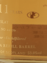 Load image into Gallery viewer, Drum mor Laphroaig 11 Year Old 2013 - Bottle Of Japan
