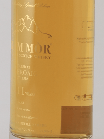 Drum mor Laphroaig 11 Year Old 2013 - Bottle Of Japan