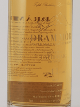 Load image into Gallery viewer, Drum mor Laphroaig 11 Year Old 2013 - Bottle Of Japan
