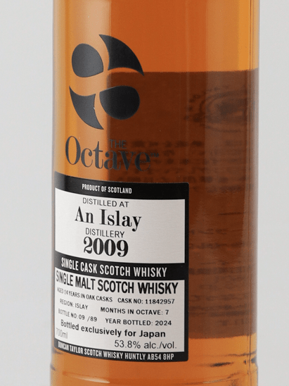 Duncan Taylor Octave An Islay 14 Year Old 2009 - Bottle Of Japan