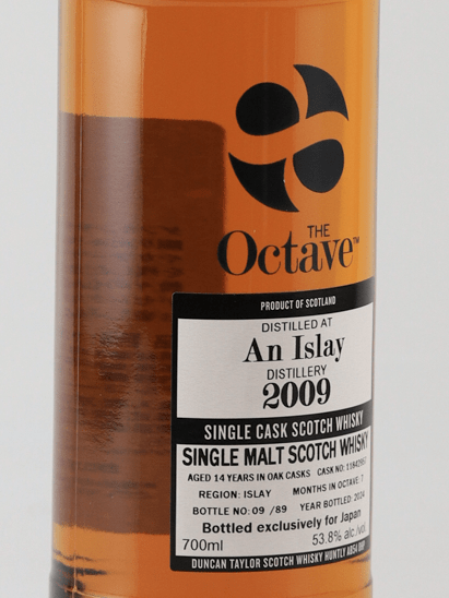Duncan Taylor Octave An Islay 14 Year Old 2009 - Bottle Of Japan