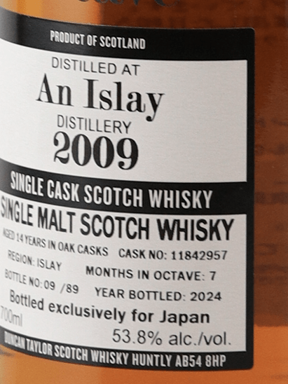 Duncan Taylor Octave An Islay 14 Year Old 2009 - Bottle Of Japan