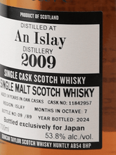 Load image into Gallery viewer, Duncan Taylor Octave An Islay 14 Year Old 2009 - Bottle Of Japan